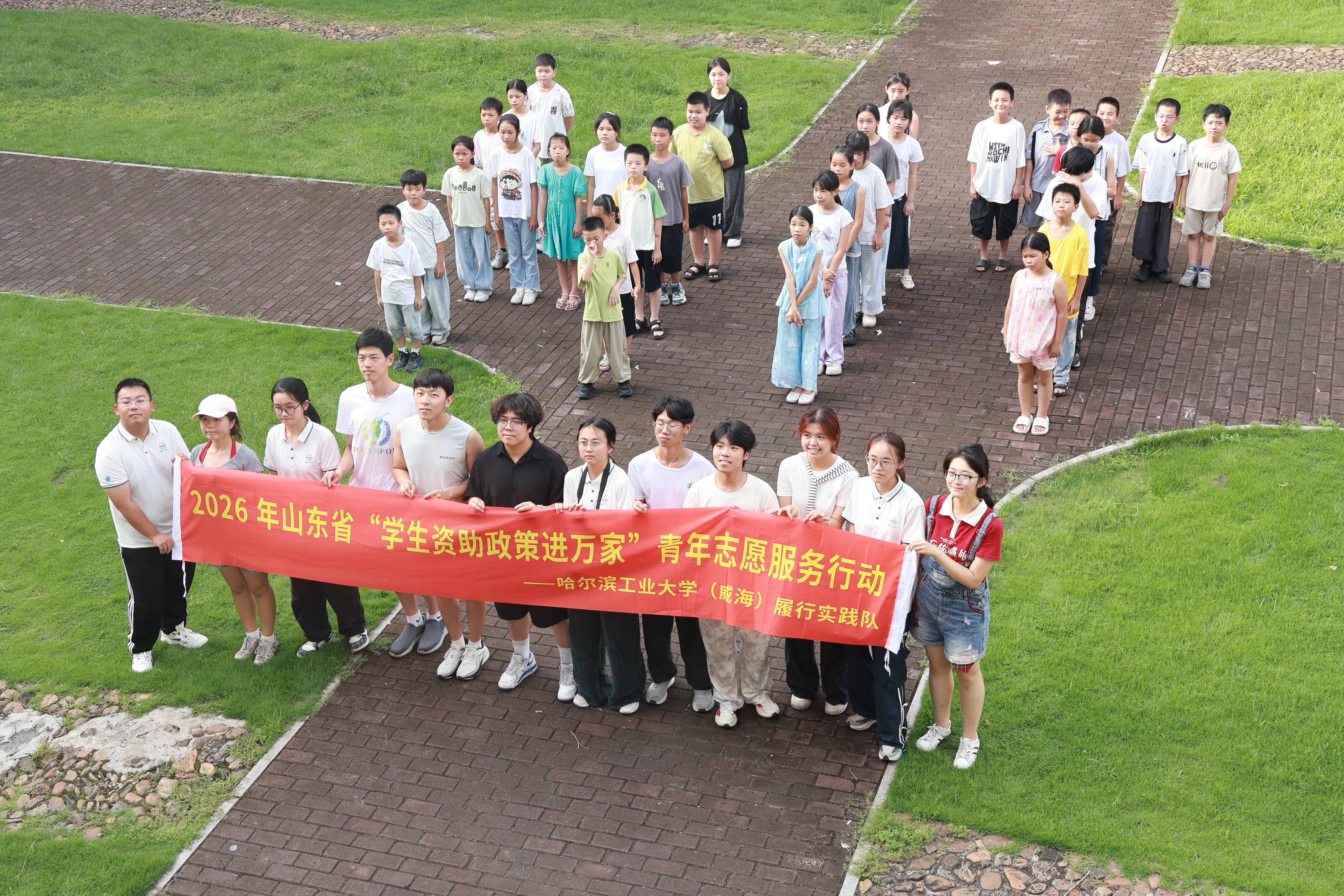 履行实践队影像 07