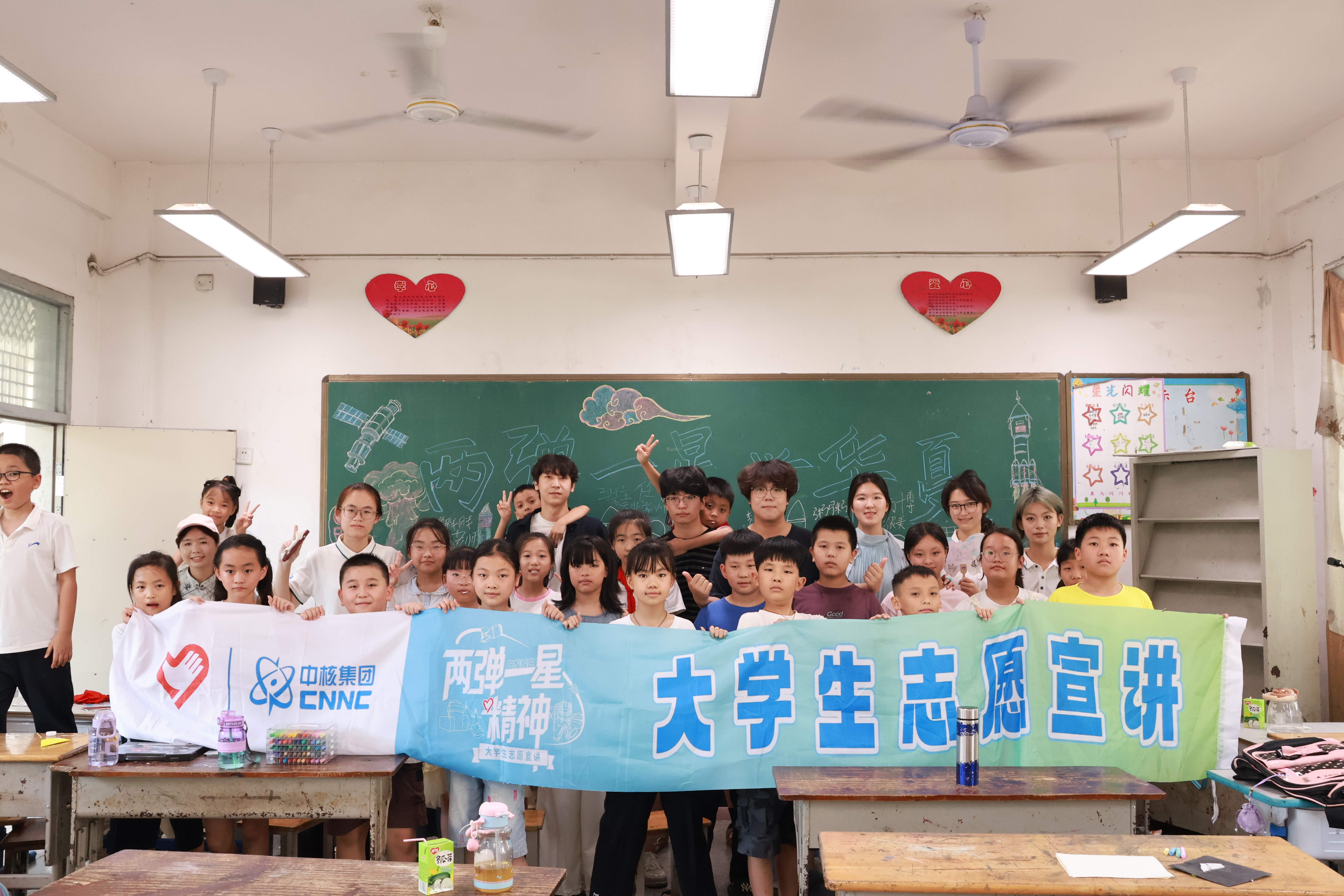 实践成果影像 09