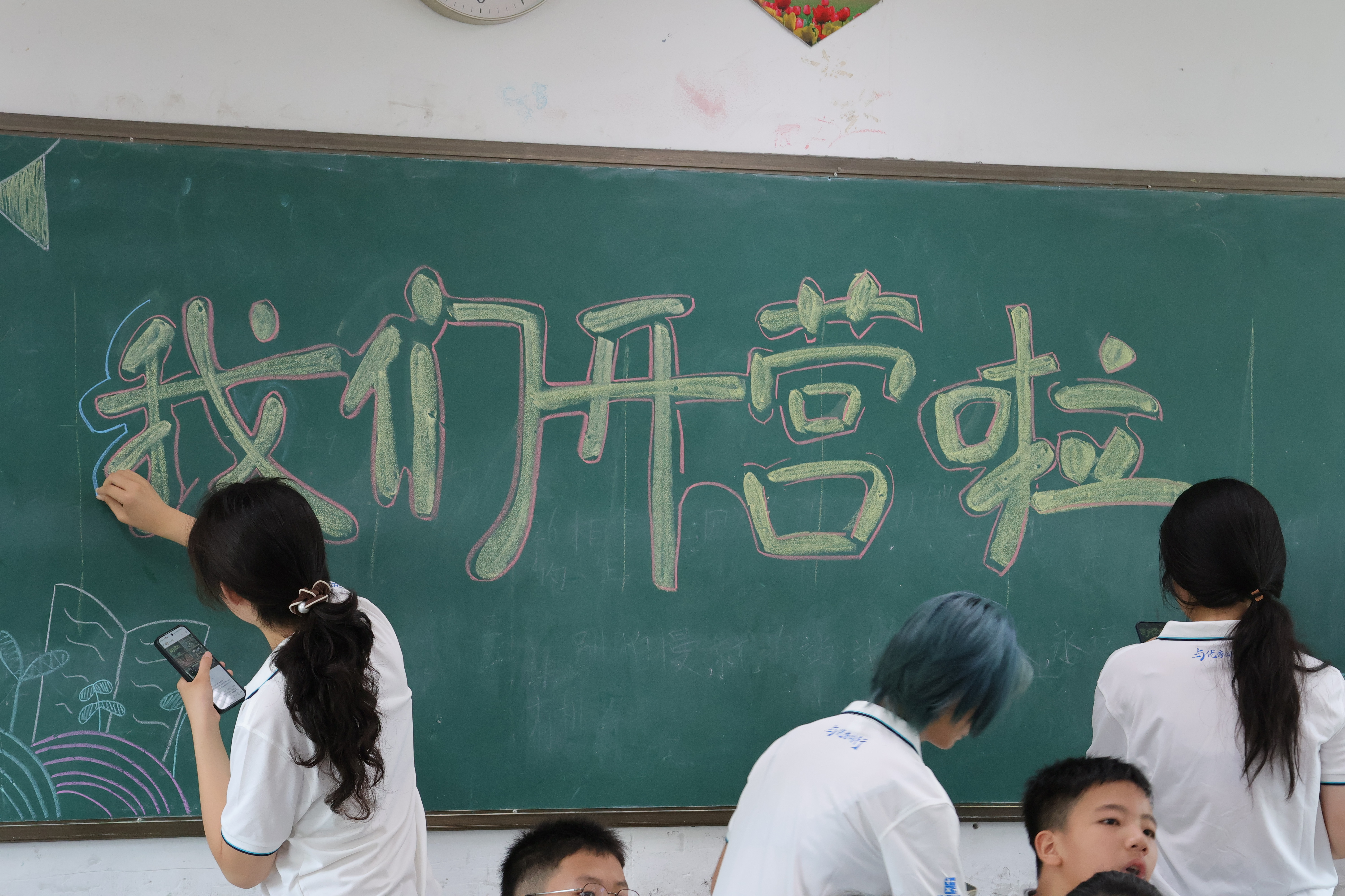 实践成果影像 03