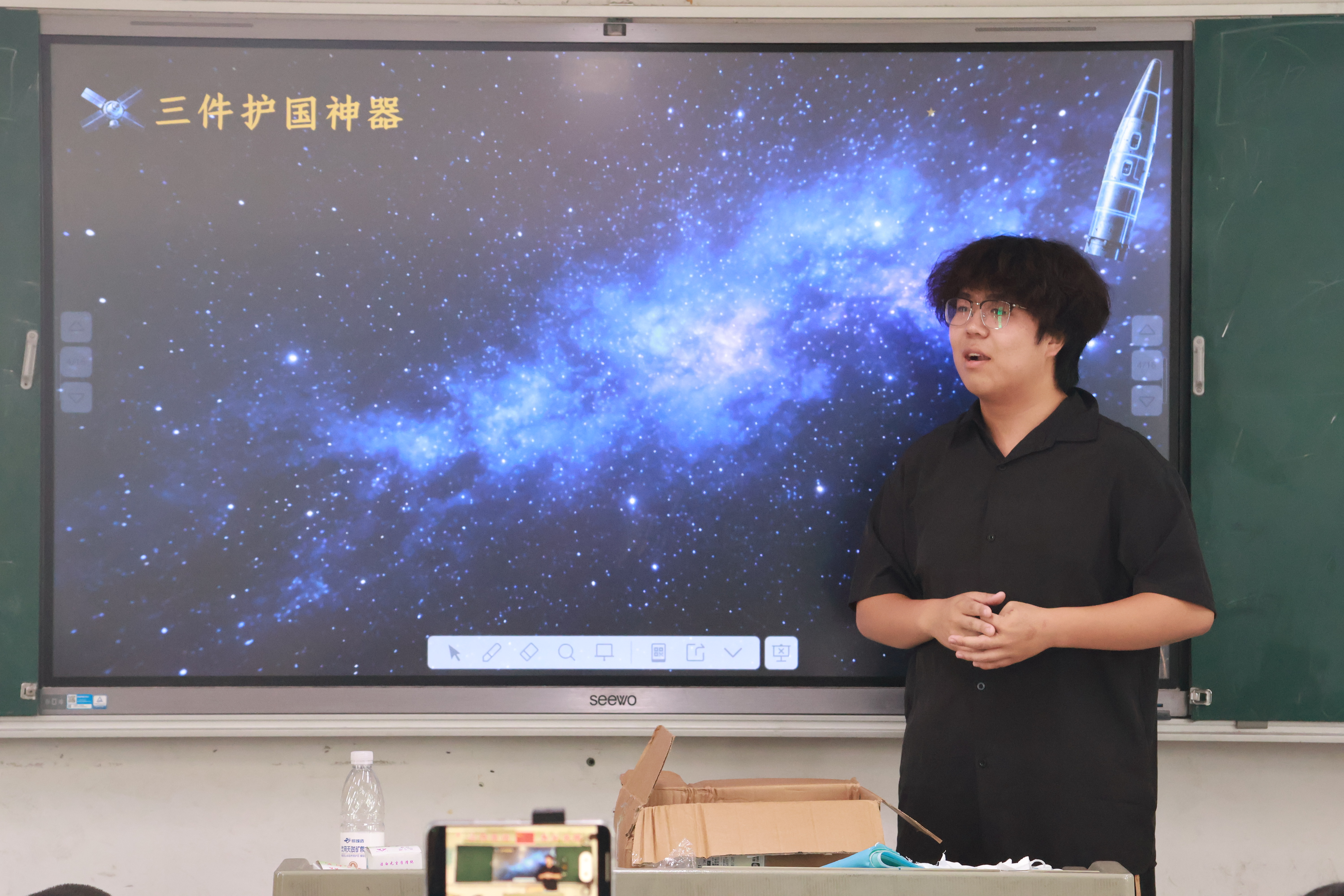 两弹一星精神主题课影像 01