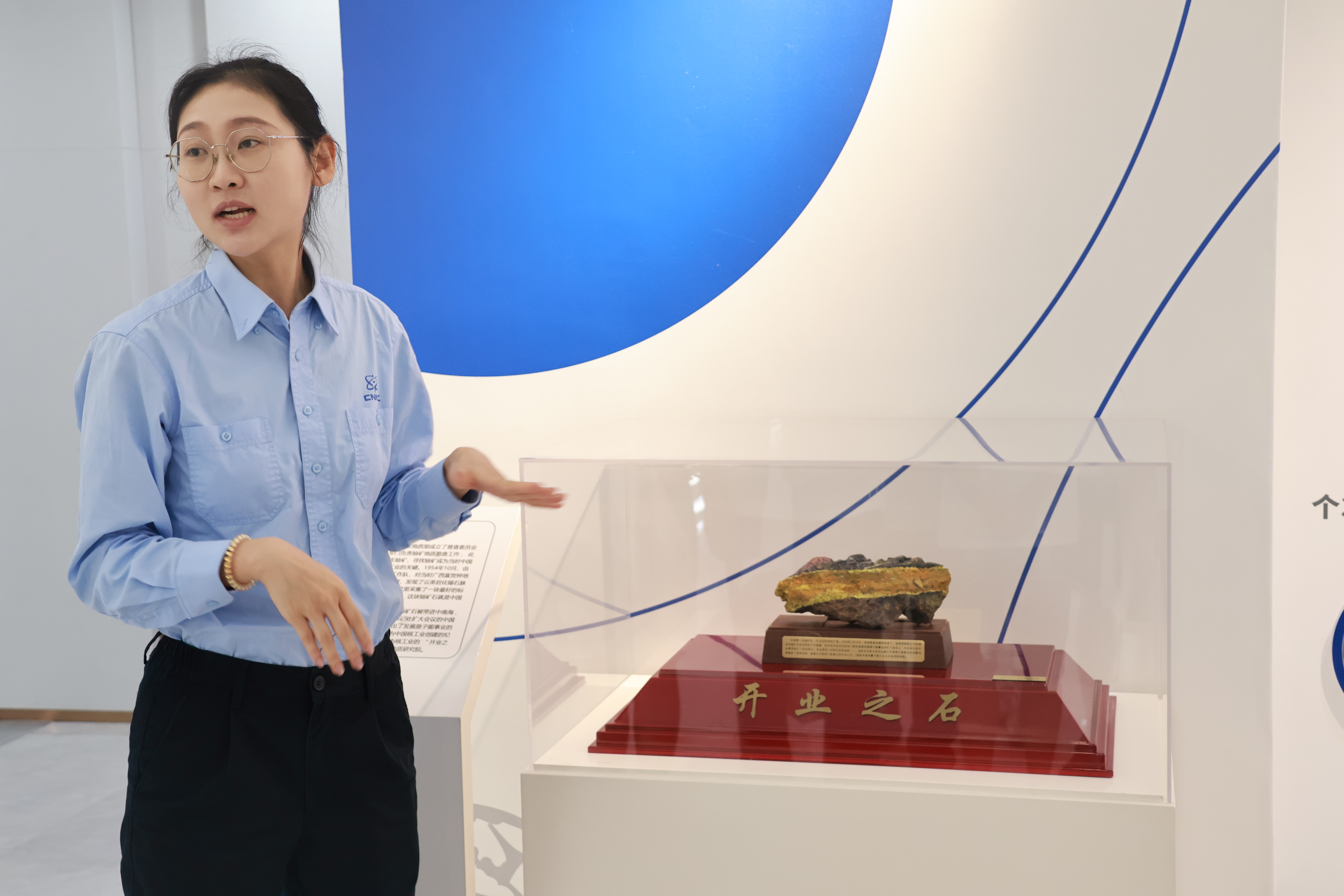 两弹一星精神实践影像 02
