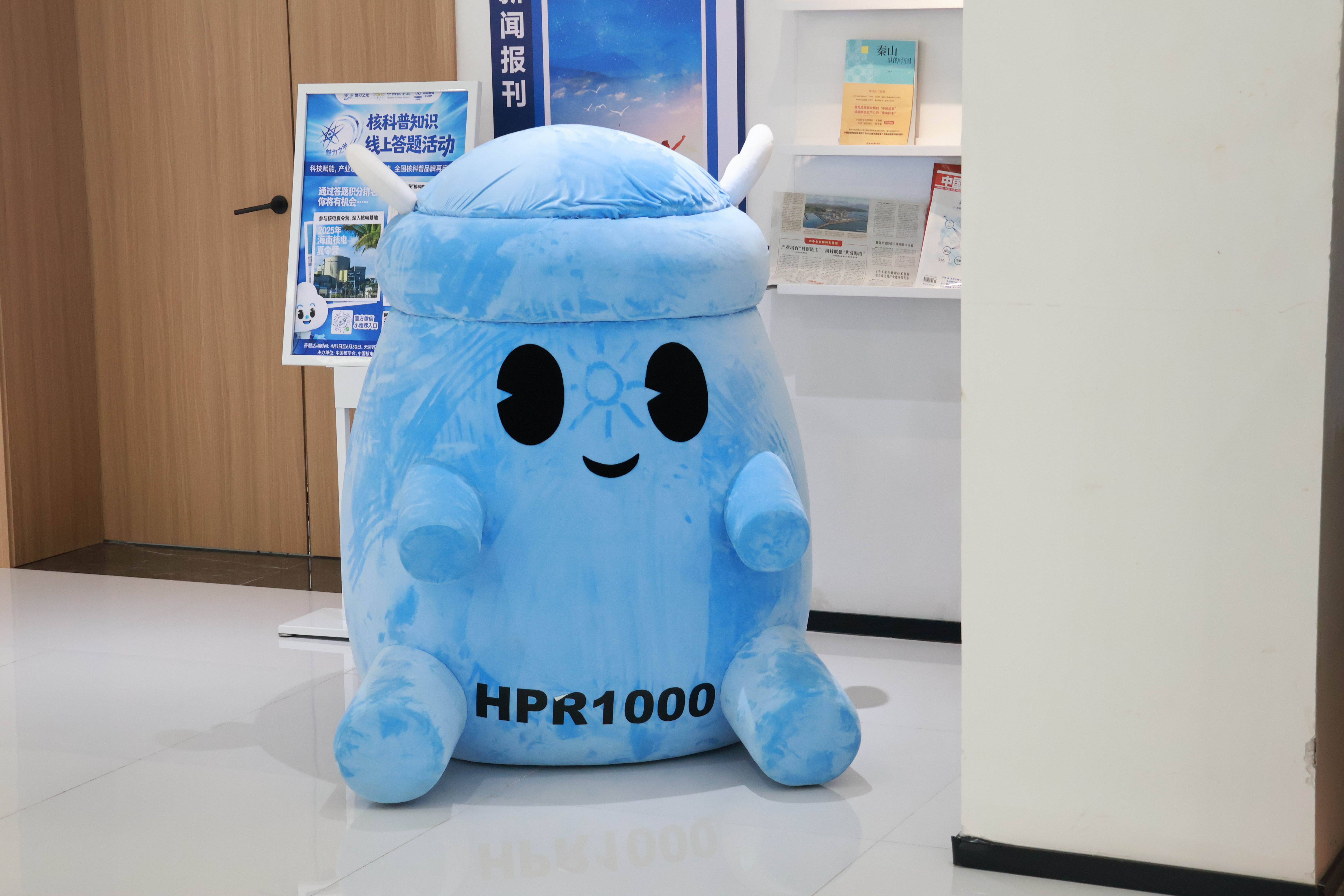 两弹一星精神实践影像 03