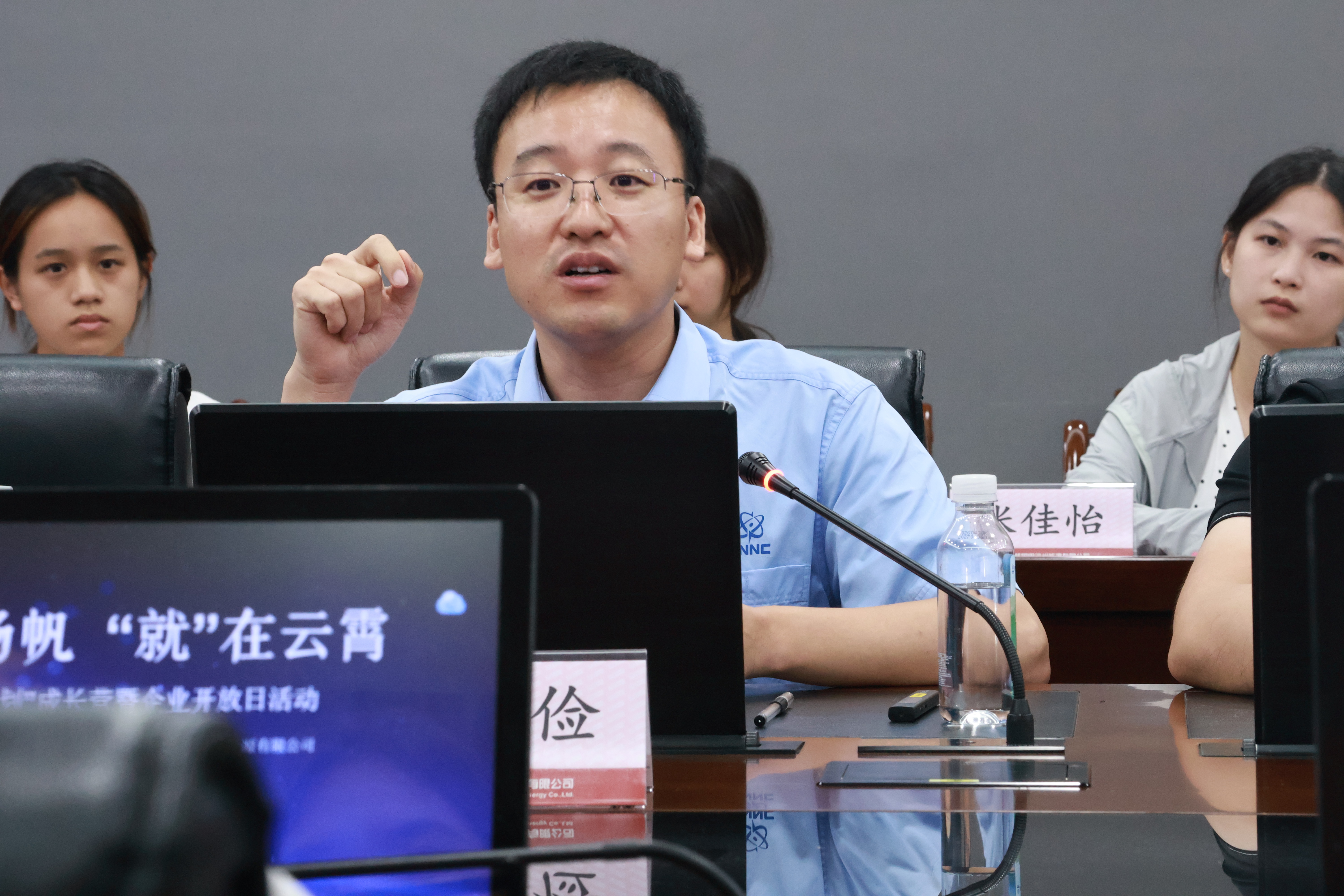 两弹一星精神实践影像 16